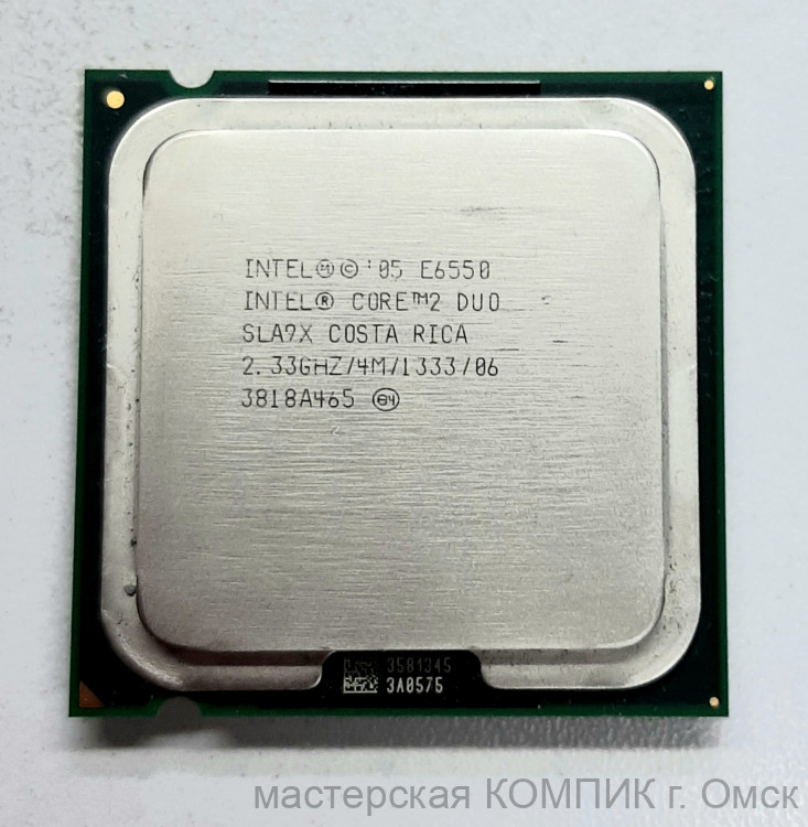 Процессор 775 Soket Core2Duo E6550 2,33/4/1333