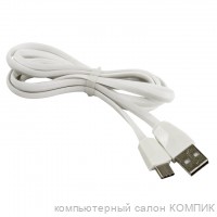 Кабель USB 2.0 штекер Type-C 1.0m Borofone X33