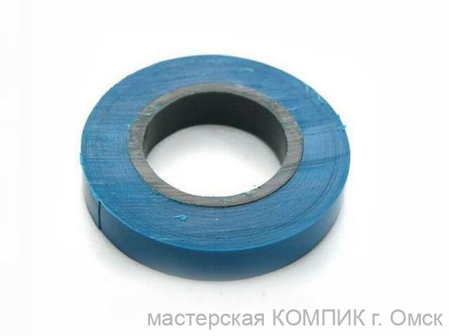 Изоляционная лента синяя