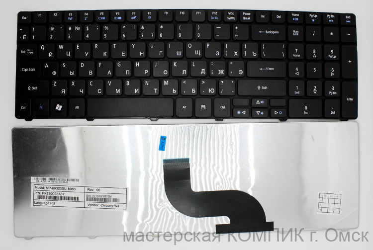 Клавиатура для ноутбука ACER 5810T 5410T 5820TG 5536 5738