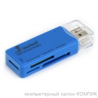 Картридер SmartTrack STR-749 USB