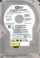 Жесткий диск SATA 200Gb WD б/у