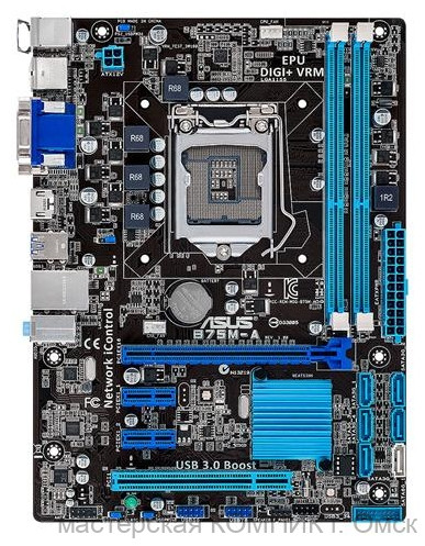 Материнская плата 1155 Soket Asus H61M-A + Pent G2030 (3.0 Ггц) б/у