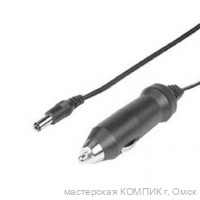 Автомобильное з/у 12V (2.5*5.5) 1,5 м