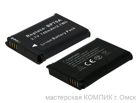 Аккумулятор фотокамеры 3,7V 740mAh Samsung BP-70A