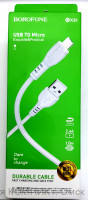 Кабель miсroUSB 5pin 1.0m Borofon X51 2.4A