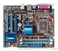 Материнская плата 775 Soket ASUS P5G41L-M LX2/GB + E7500 2.93 Ггц б/у