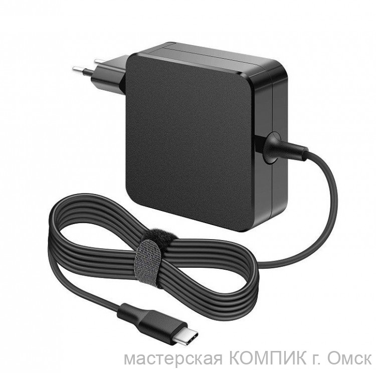Сетевой адаптер для ноутбука 20V-3.25A (Type-C) OT-APB87 Орбита