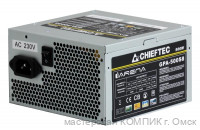 Блок питания ATX 550 Сhieftec б/у