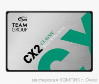 Жесткий диск SSD твердотельный SATA 256Gb CX2  б/у