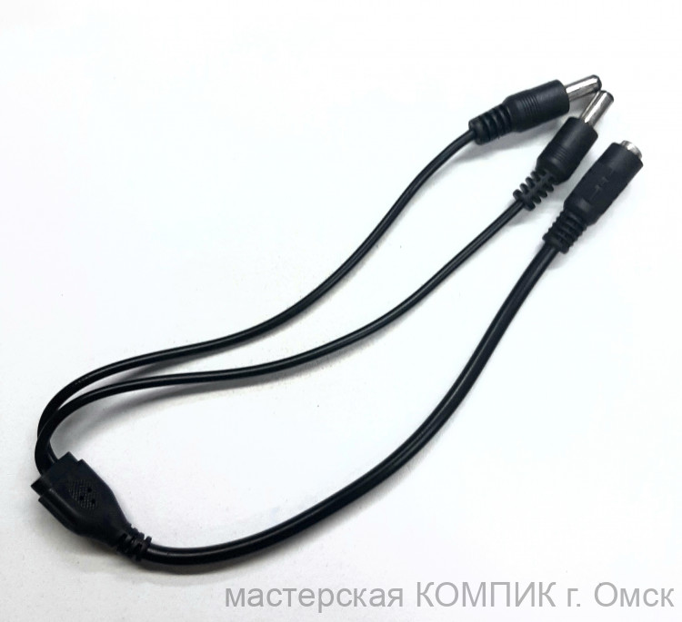 Переходник- разветвитель питания для в/камер (2 штекер.) VD-102