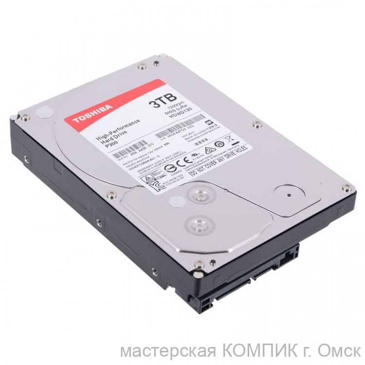 Жесткий диск SATA 3000 Gb Toshiba б/у