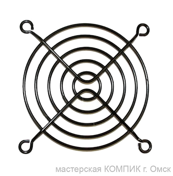 Решетка вентилятора 120 мм (для вентиляторов 120мм х 120мм)
