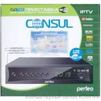 Цифровой телевизионный ресивер Perfeo Consul (PF A4413)