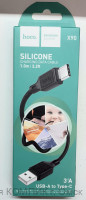 Кабель USB 2.0 штекер Type-C 1.0m Borofone X90 3A