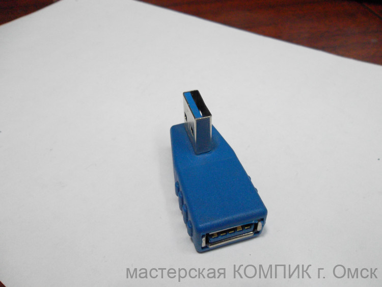 Переходник USB 3.0 (штекер USB 3.0/вилка USB 3.0)