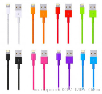 Data-кабель USB для iPhone Lightning 8-pin 0.2m.