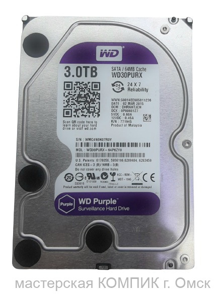Жесткий диск SATA 3000Gb WD purple б/у
