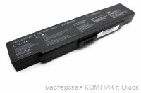 АКБ Sony VGP-BPS9  11.1V/3500mAh б/у