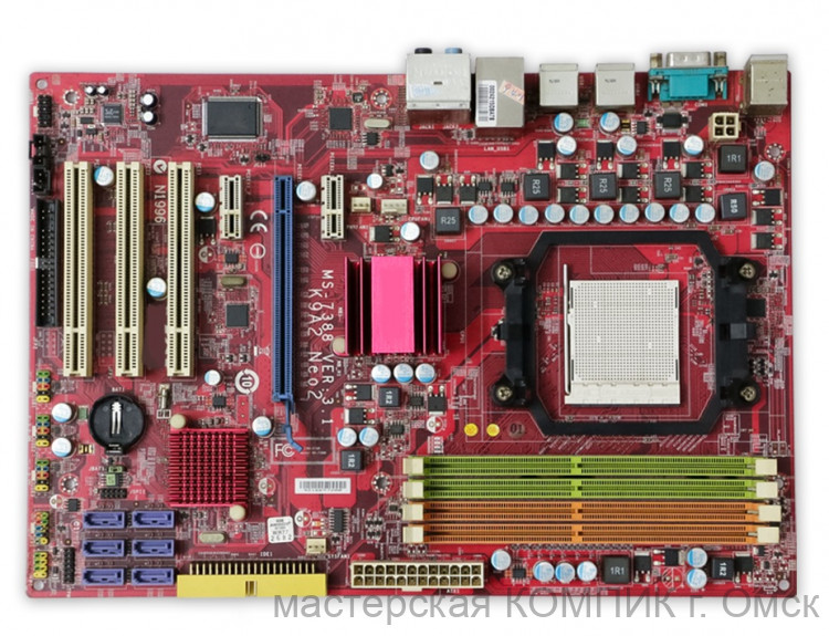 Материнская плата AM2+ Soket MSI K9A2Neo б/у