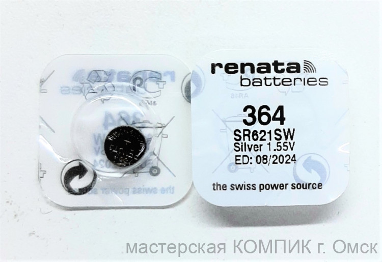 Элемент питания G 1 (364, BL-1) Renata