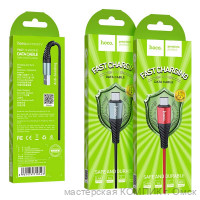 Кабель miсroUSB 5pin 1.0m Hoco X38 (2.4A)