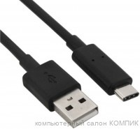 Кабель USB 2.0 штекер Type-C 1.0m Hoco X32 X14