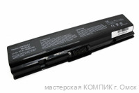 АКБ Toshiba A200 A300 L500  11.1V/4400mAh