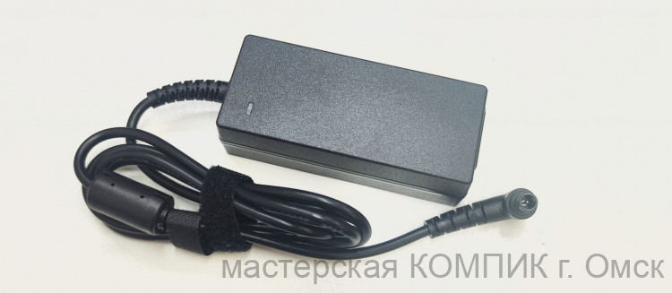 Зарядное устройство 19V(2,1 A) 6,5х4,4 (LG)