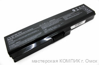 АКБ Toshiba C650 C600 A660  11.1V/4400mAh