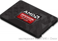 Жесткий диск SSD твердотельный SATA 480Gb Radeon R5 б/у