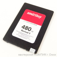 Жесткий диск SSD твердотельный SATA 480Gb Smartbuy  б/у
