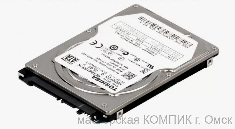 Жесткий диск SATA 320Gb Toshiba б/у
