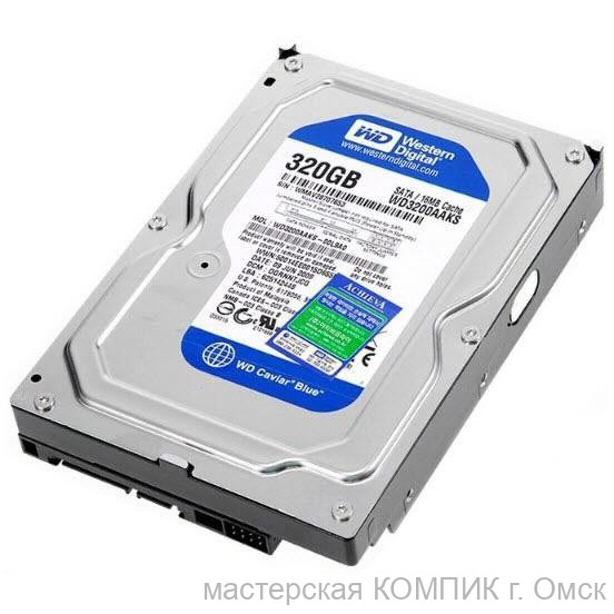 Жесткий диск SATA 320Gb WD б/у