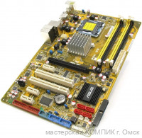 Материнская плата 775 Soket ASUS P5K SEб/у