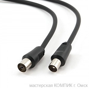 Удлинитель антенный 5м.