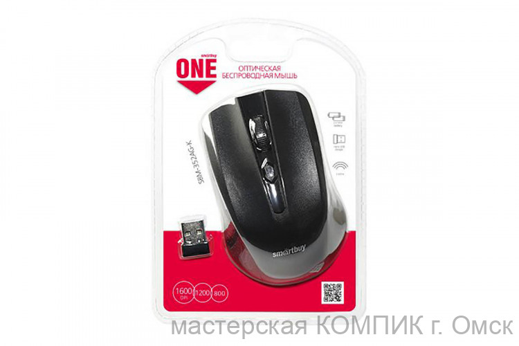 Мышь USB Smartbuy SBM-352 беспроводная