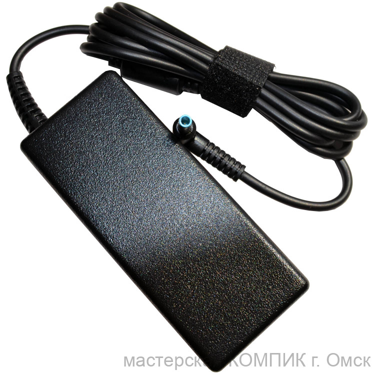 Зарядное устройство HP 19,5V(4.74А) 4,5х3,0