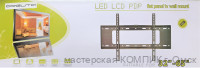 Кронштейн для телевизора 32" - 65" фиксированный B64; OT-H003