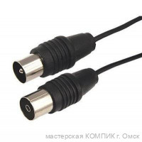 Удлинитель антенный Rexant 10м.