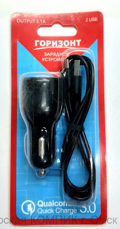 Автомобильное з/у 5V-3100mA Type-C Горизонт SC-32  (быстр. зряд)