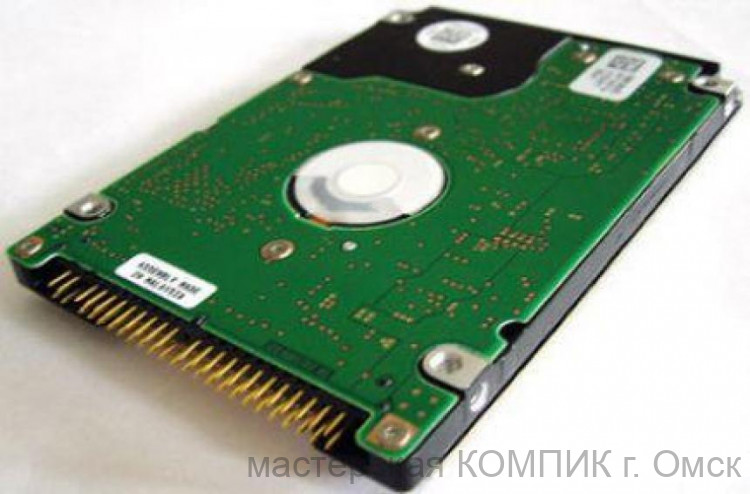 Жесткий диск 2.5 " IDE 20Gb IBM б/у