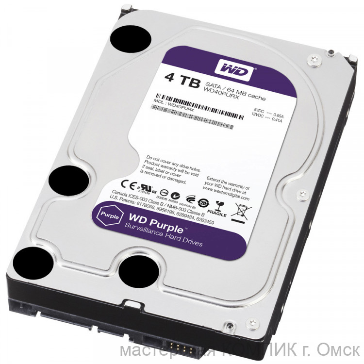 Жесткий диск SATA 4000Gb WD Purple б/у