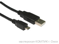 Кабель miсroUSB 5pin 1.0m Perfeo (U4001)