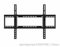Кронштейн для телевизора 32" - 70" (80-180 см.) Фиксированный Rexant
