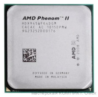Процессор AM3 Soket Phenom II X4 945 3.0 GHz  б/у