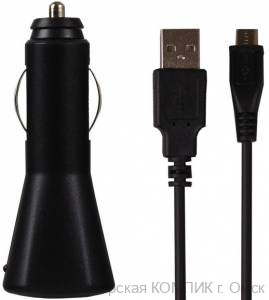 Автомобильное з/у 5V-4200mA (microUSB) Бел  б/у
