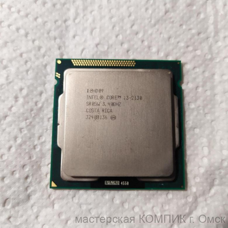 Процессор 1155 Soket i3-2130 3.4 б/у