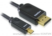 Кабель HDMI - miсro USB 1м (ферит. кольцо)