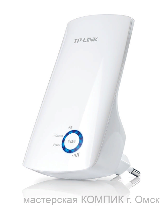 Повторитель беспроводного сигнала TP-LINK TL-WA850RE, белый б/у